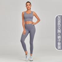 XU0634355